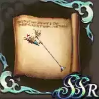 ポッピンミラクルアイスクリームのクラフトレシピの画像