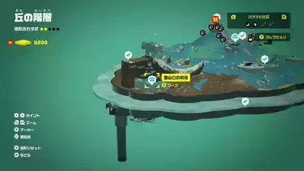 登山口の別荘のマップ