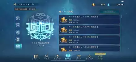 ルピ