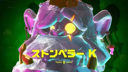 ストンペラーK