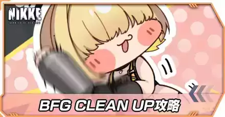 BFG CLEAN UP