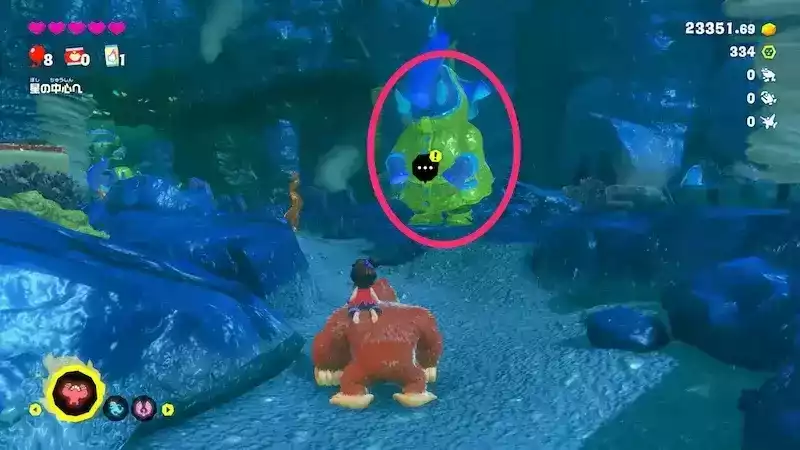 像に話しかける