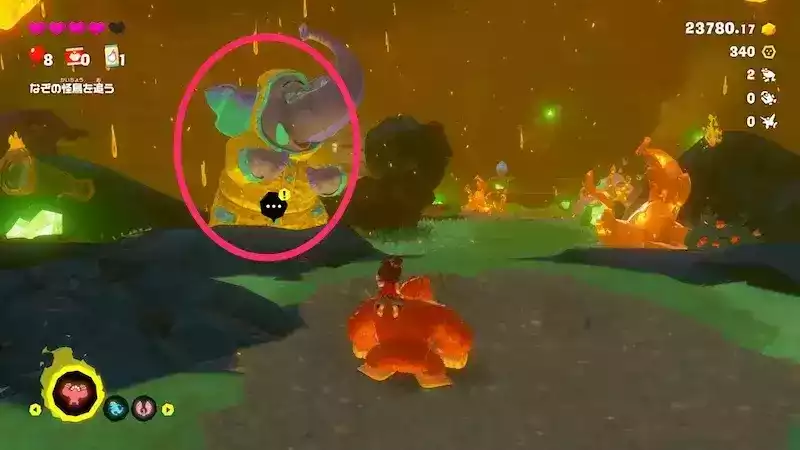 住人に話しかける