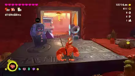 ロングネック島 村の別荘の実際の場所