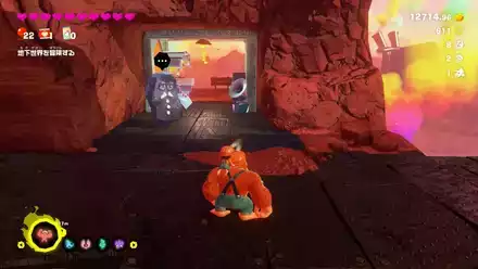 カラクリエントツの別荘の実際の場所