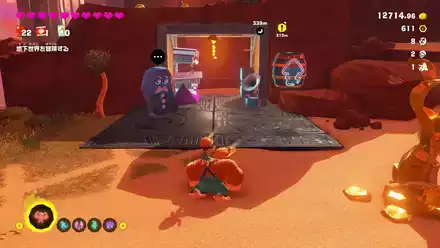 ロングネック島 入口の別荘の実際の場所