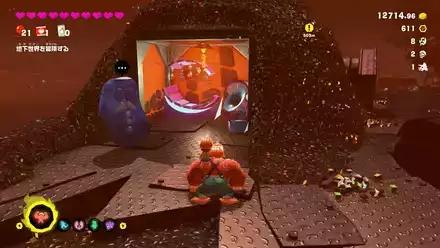 カラクリエントツ 内部の別荘の実際の場所