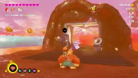 トロッタ沼の別荘の実際の場所