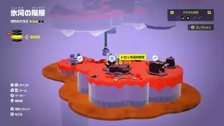 トロッタ沼の別荘のマップ