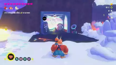 クリーマリー村 はずれの別荘の実際の場所