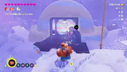 冷却塔 水辺の別荘の実際の場所