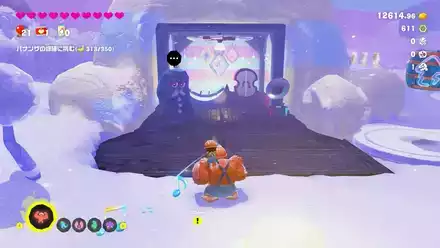 パリパリ大橋 たもとの別荘の実際の場所