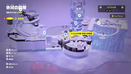 パリパリ大橋 たもとの別荘のマップ