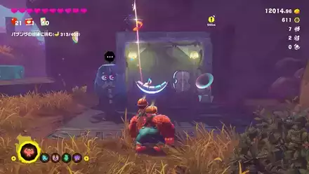 リフト乗り場の別荘の実際の場所