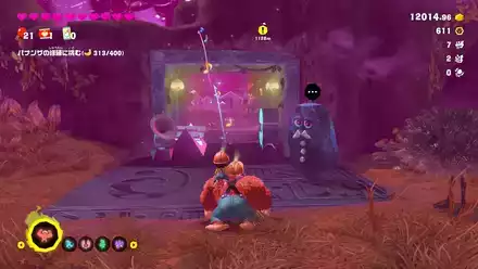 妖花島の別荘の実際の場所