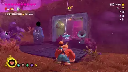 ネスト湖に臨む別荘の実際の場所