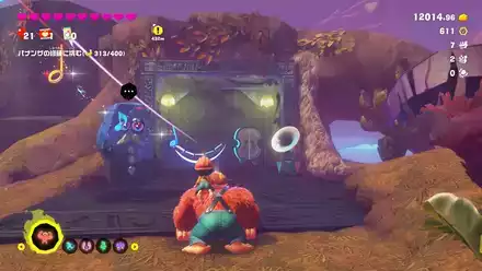 モス湿原の別荘の実際の場所