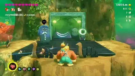 ホテリエ村の別荘の実際の場所