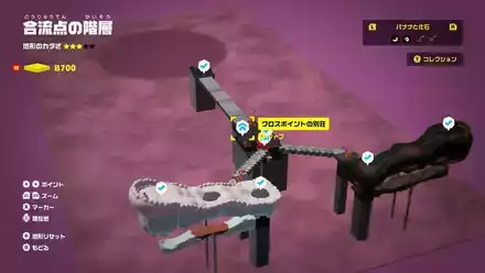 クロスポイントの別荘のマップ