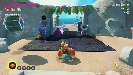 フルサラ諸島の別荘の実際の場所