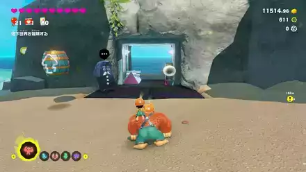 トロピカヴィラの別荘の実際の場所