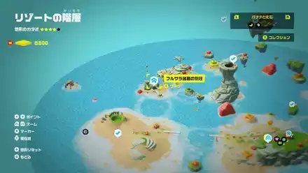 フルサラ諸島の別荘のマップ