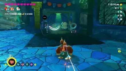 予報士村の別荘の実際の場所