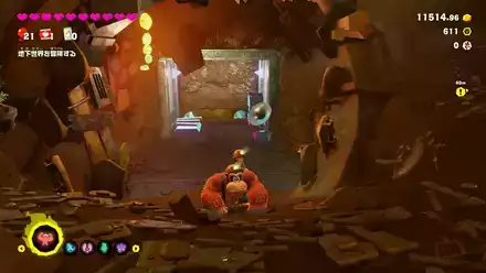 トラシュトピアの別荘の実際の場所