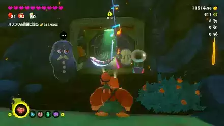 溶岩を感じる別荘の実際の場所