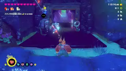 崖際を感じる別荘の実際の場所