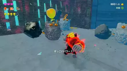 コングバナンザ！風船割りの攻略