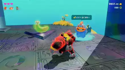 コングバナンザ！風船割りの攻略