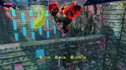 コングバナンザ！風船割りの攻略