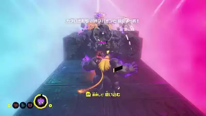 バナンザチュートリアル