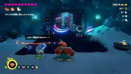 トグ廊下の別荘の実際の場所