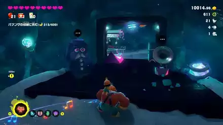 プリズム湖の別荘の実際の場所