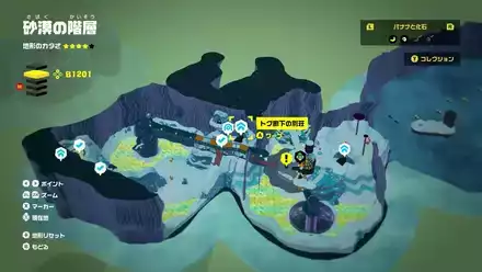 トグ廊下の別荘のマップ