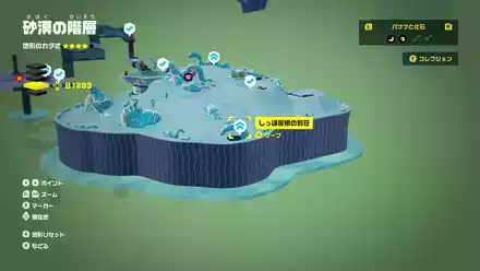 しっぽ屋根の別荘のマップ