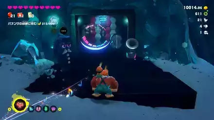 長老ウラの別荘の実際の場所