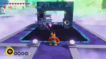 グルミノ雲海の別荘の実際の場所