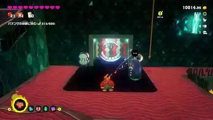 太陽制御塔の別荘の実際の場所