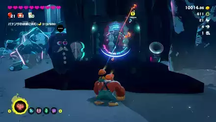 水晶脈の別荘の実際の場所