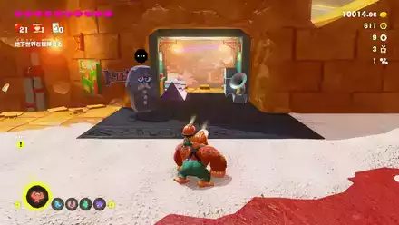 グレーターゴーランド前の別荘の実際の場所