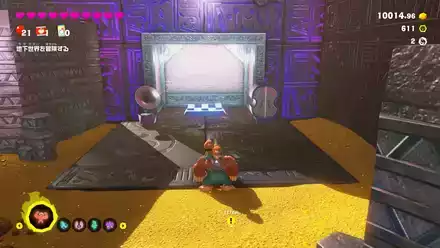 封鎖ゲートの別荘の実際の場所