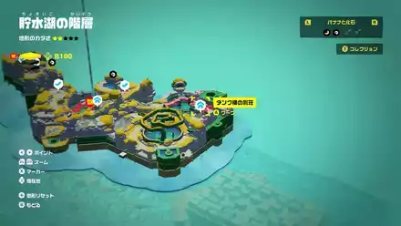 タンク横の別荘のマップ