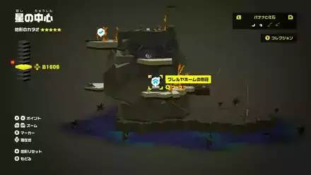 ワレルヤホームの別荘のマップ