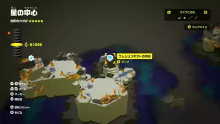 クレムリンポストの別荘のマップ