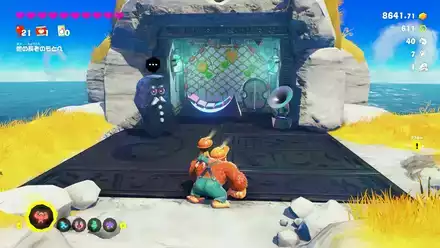 ジャンク漁村の別荘の実際の場所