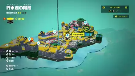 ため池の別荘のマップ