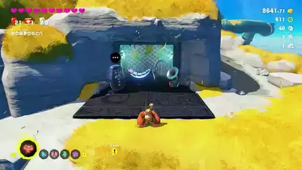 ため池の別荘の実際の場所